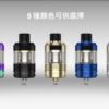 正品 VOOPOO TPP-X POD TANK霧化器