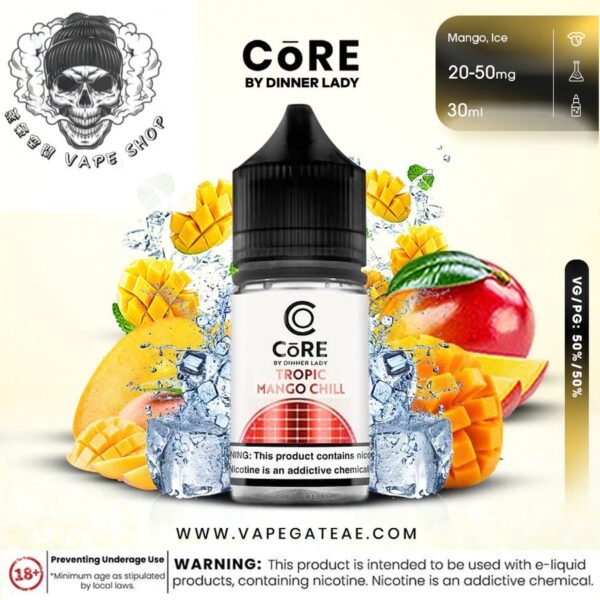 CORE Dinner Lady系列 英國油 (30)