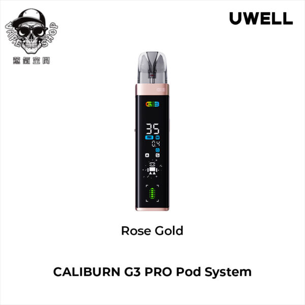 created by photogrid UWELL GK3 KOKO