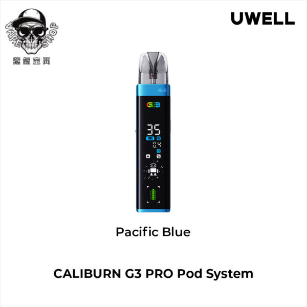 created by photogrid UWELL GK3 KOKO