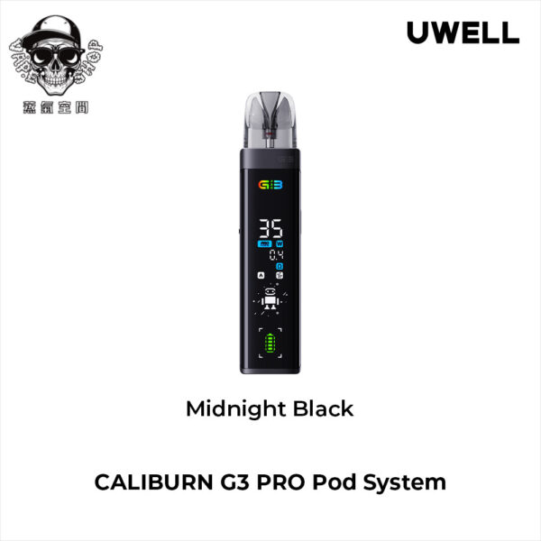 created by photogrid UWELL GK3 KOKO