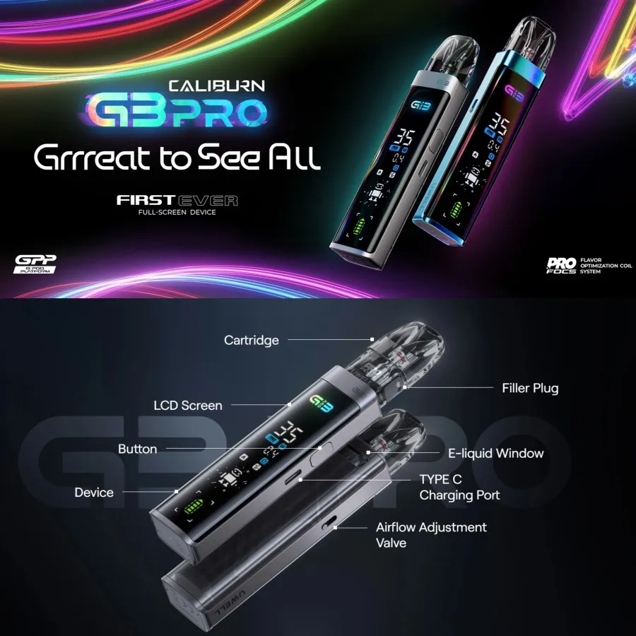 【UWELL】Caliburn-G3Pro Pod咖哩棒電子煙主機